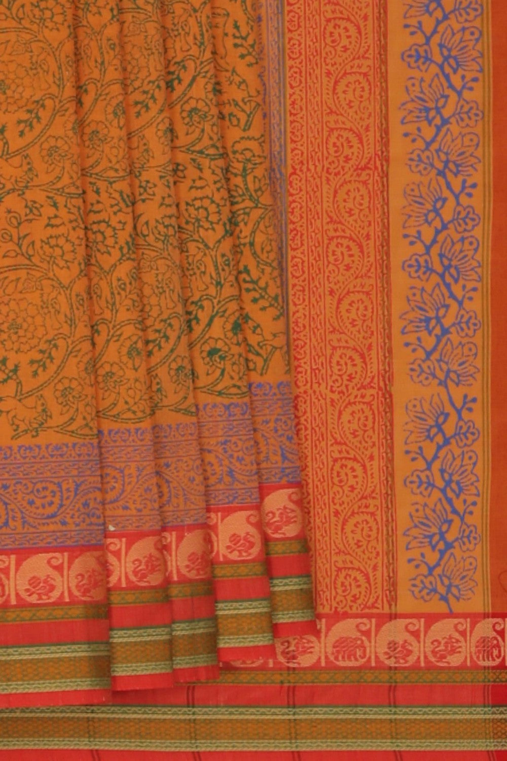 Kalanjali